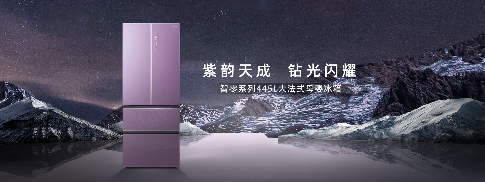 445PC端Banner1920×720px.jpg