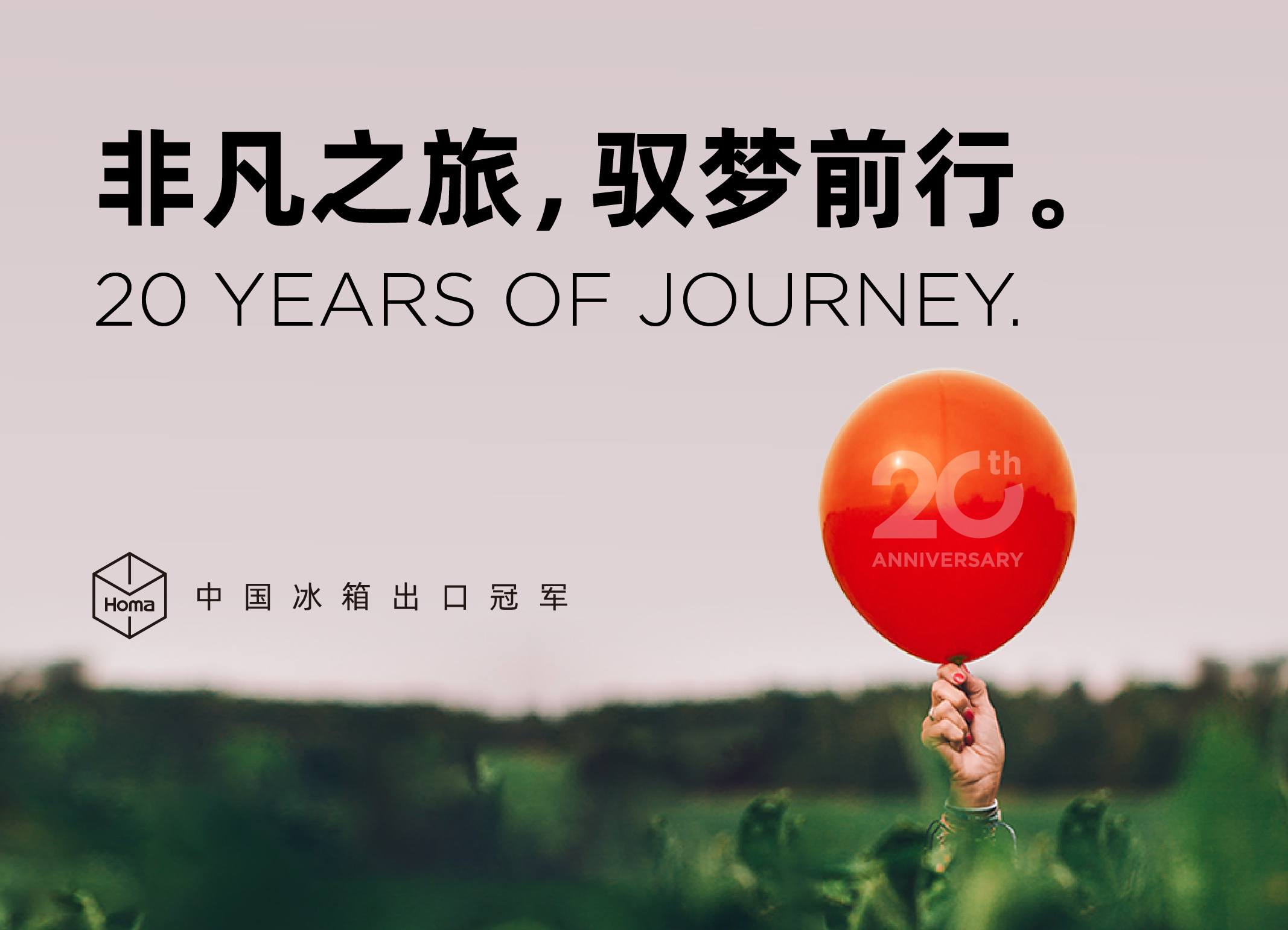 移动端.jpg