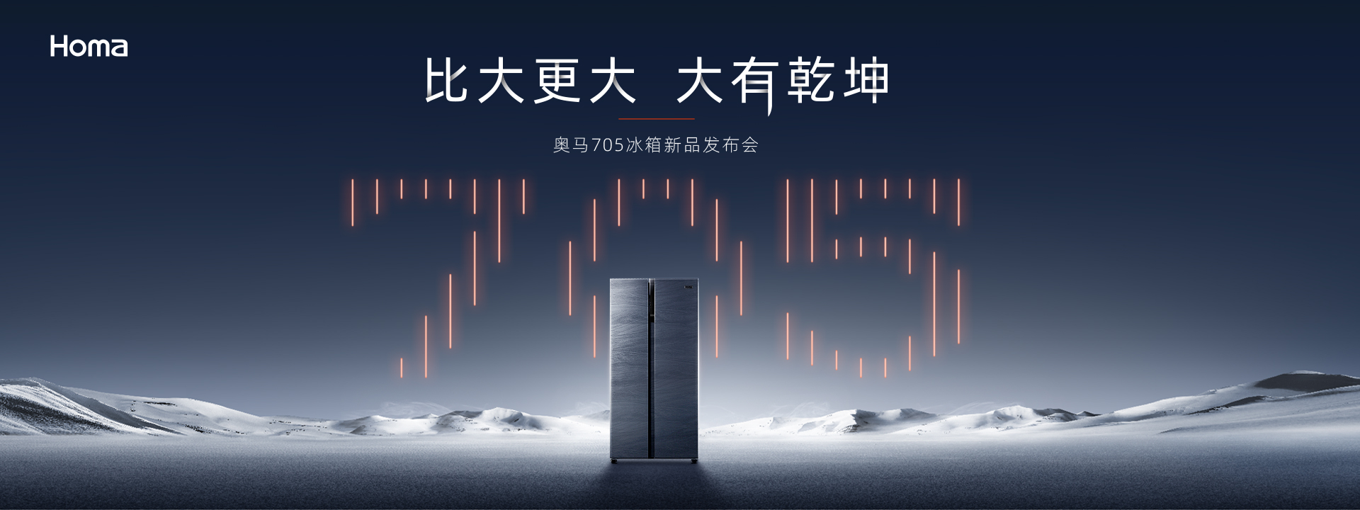 1920×720px.jpg